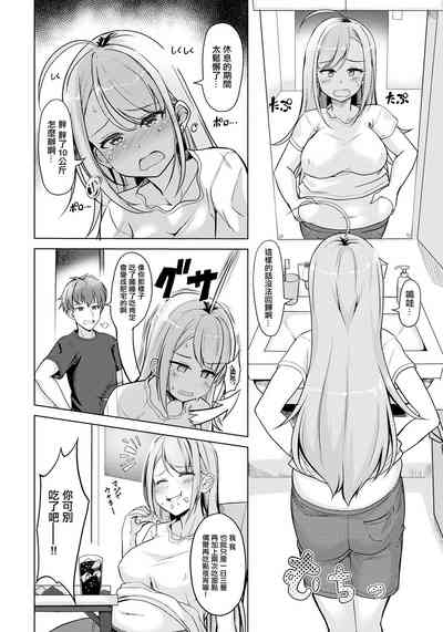 第2页图
