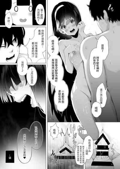 第26页图