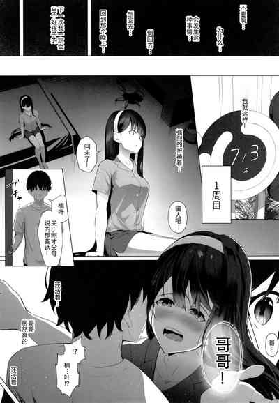 第34页图