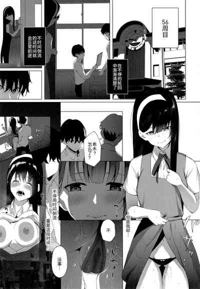 第42页图