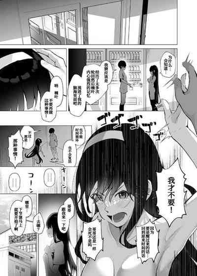 第66页图