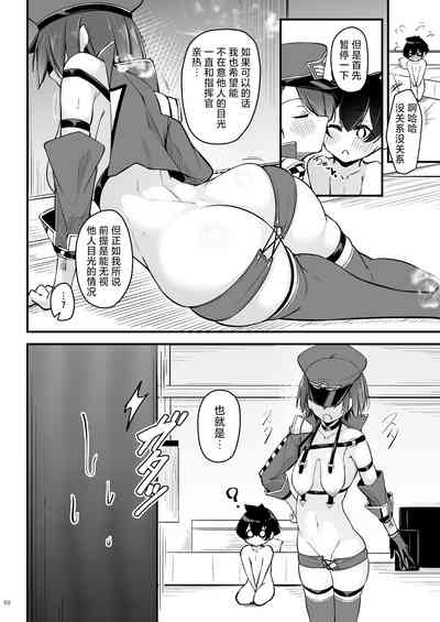 第50頁圖