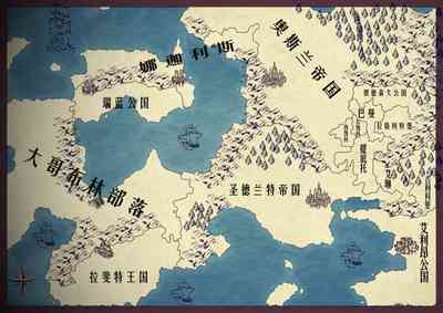 第2頁圖