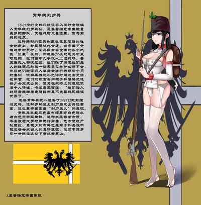 第30頁圖