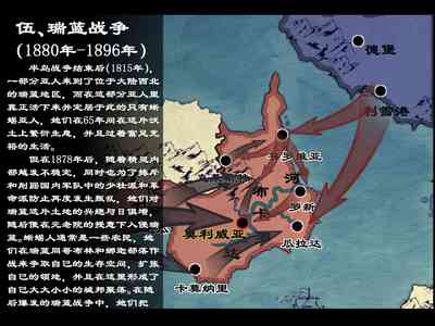 第46頁圖