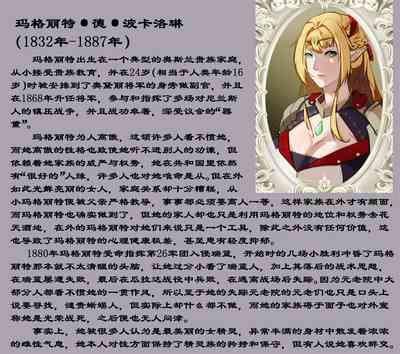 第50頁圖