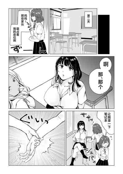 第18頁圖