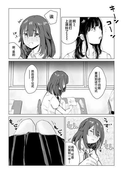 第22頁圖