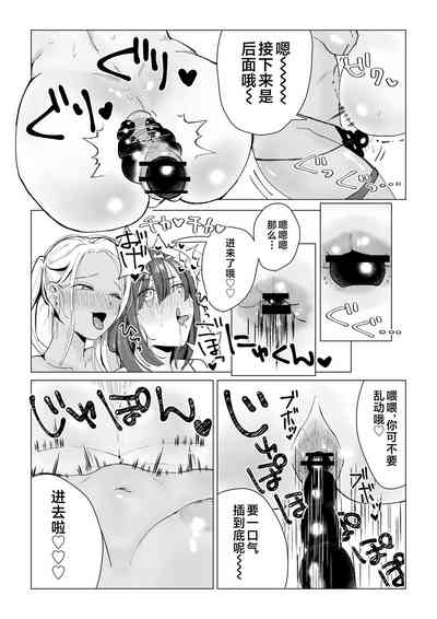 第34頁圖