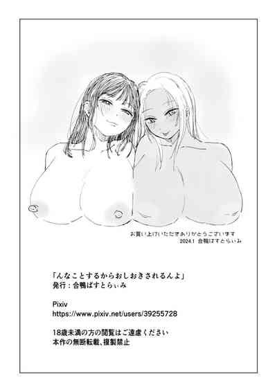 第42頁圖