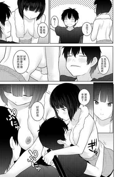 第10页图
