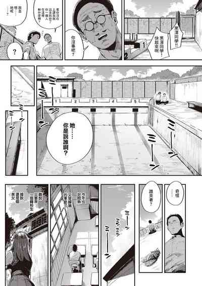 第162頁 封面 - HaSM.cc