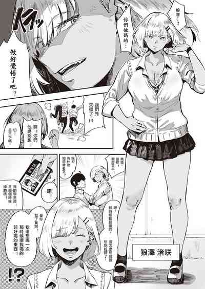 第170頁 封面 - HaSM.cc