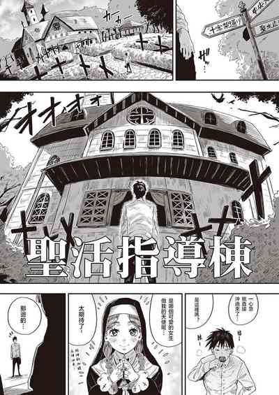 第186頁 封面 - HaSM.cc