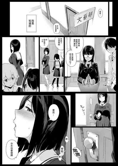 第46頁圖