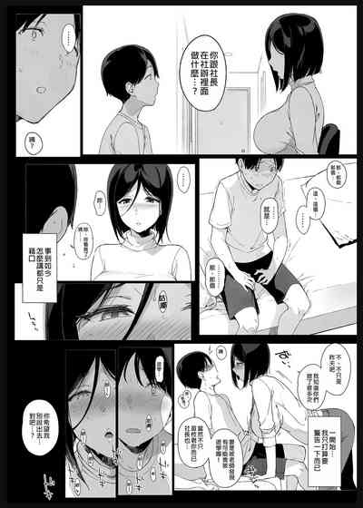 第58頁圖