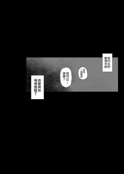 第74頁圖