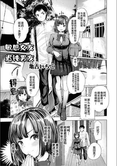 第2页图
