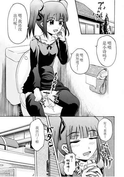 第2頁圖