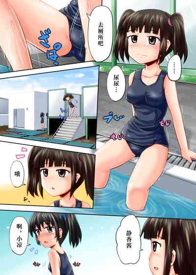 第2頁圖