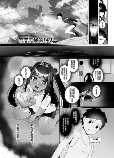 第18页图