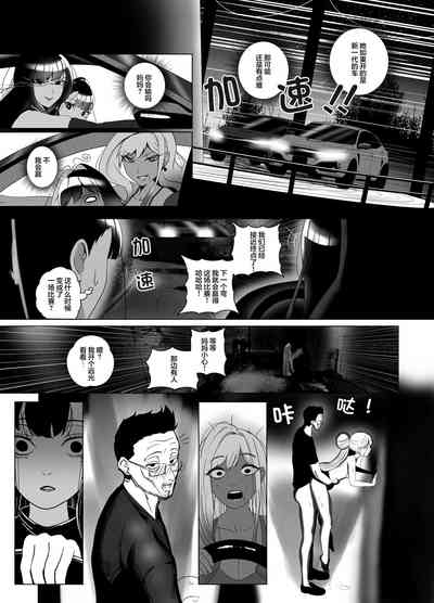 第42页图