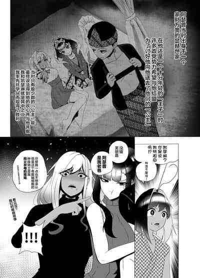 第46页图