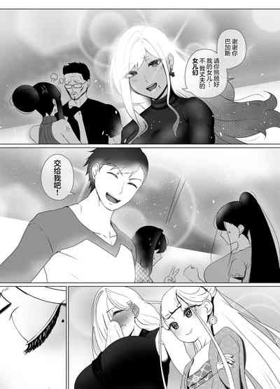 第50页图