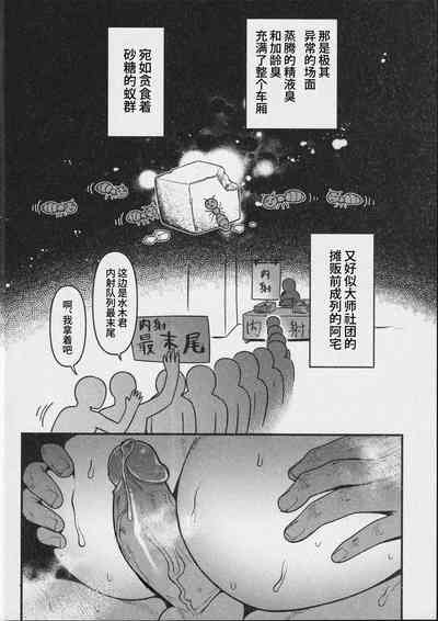 第18頁圖