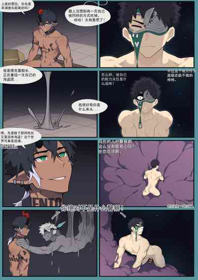 第22頁圖