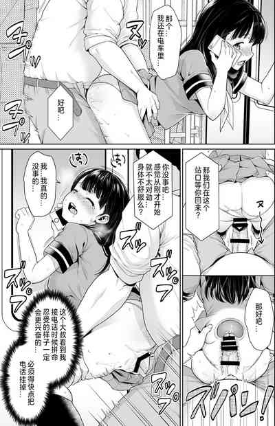 第70頁圖