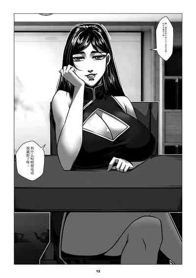 第14頁圖