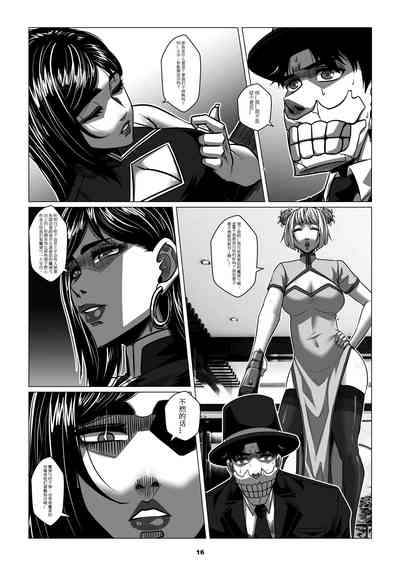 第18頁圖