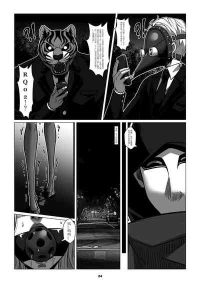 第26頁圖