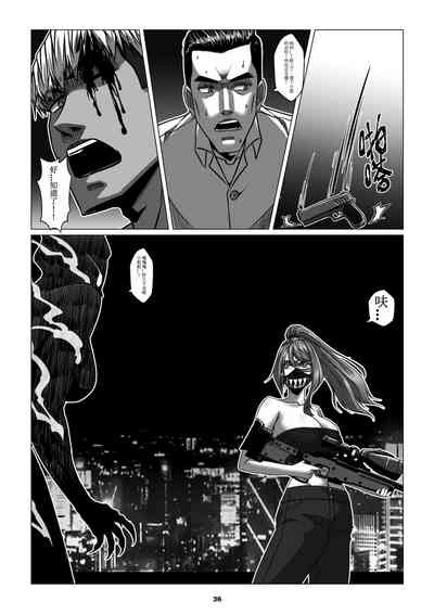 第38頁圖