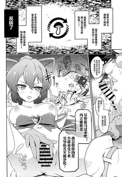 第18頁圖