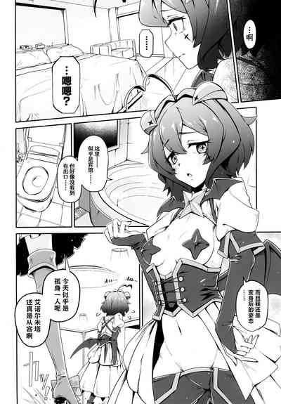 第6頁圖