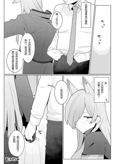 第14页图