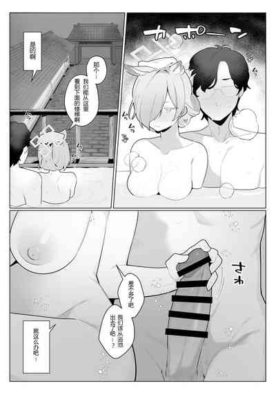 第6页图