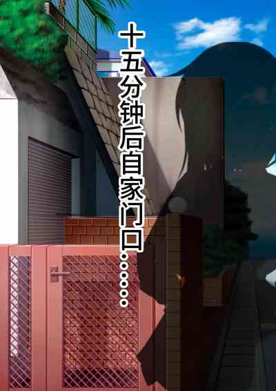 第10页图
