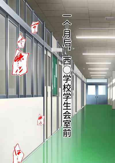 第26页图