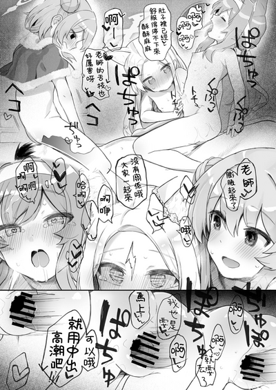 第34頁圖