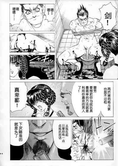 第46頁圖