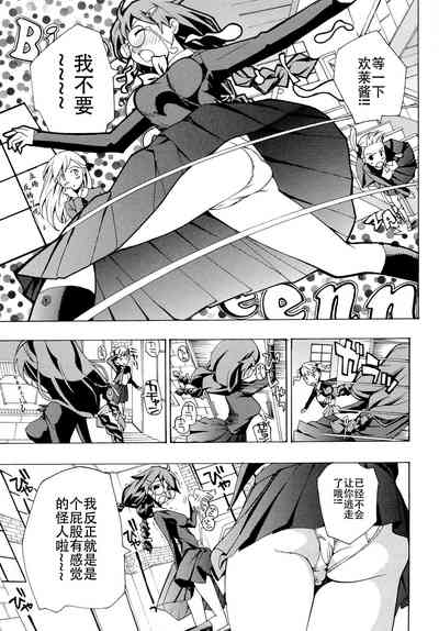 第110頁圖