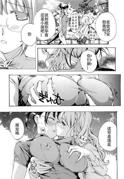 第134頁圖