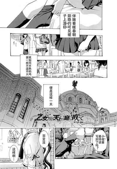 第146頁圖