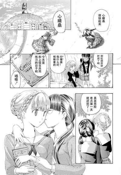 第14頁圖