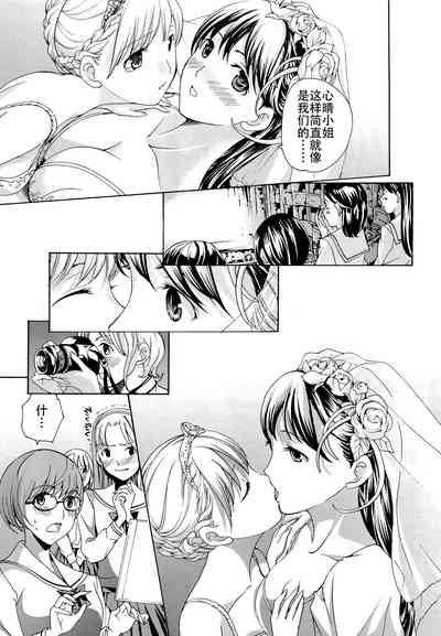 第174頁圖