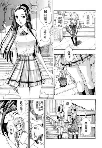 第182頁圖