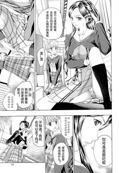 第18頁圖